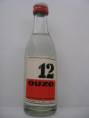 /album/ouzo/ouzo-006-jpg/
